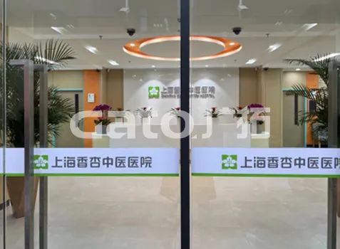 上海香杏醫(yī)院的全套智能安防設(shè)備，找廣拓就夠了！(圖3)