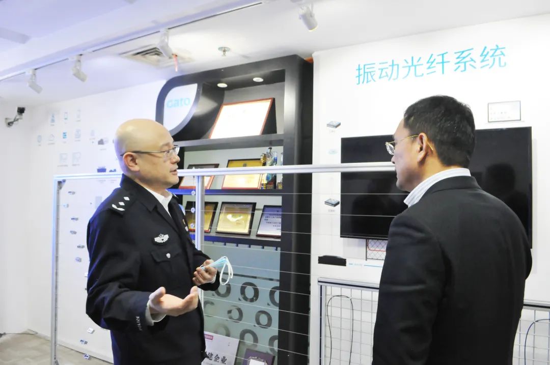 上海市公安局副局長呂耀東一行蒞臨廣拓走訪調(diào)研(圖1)