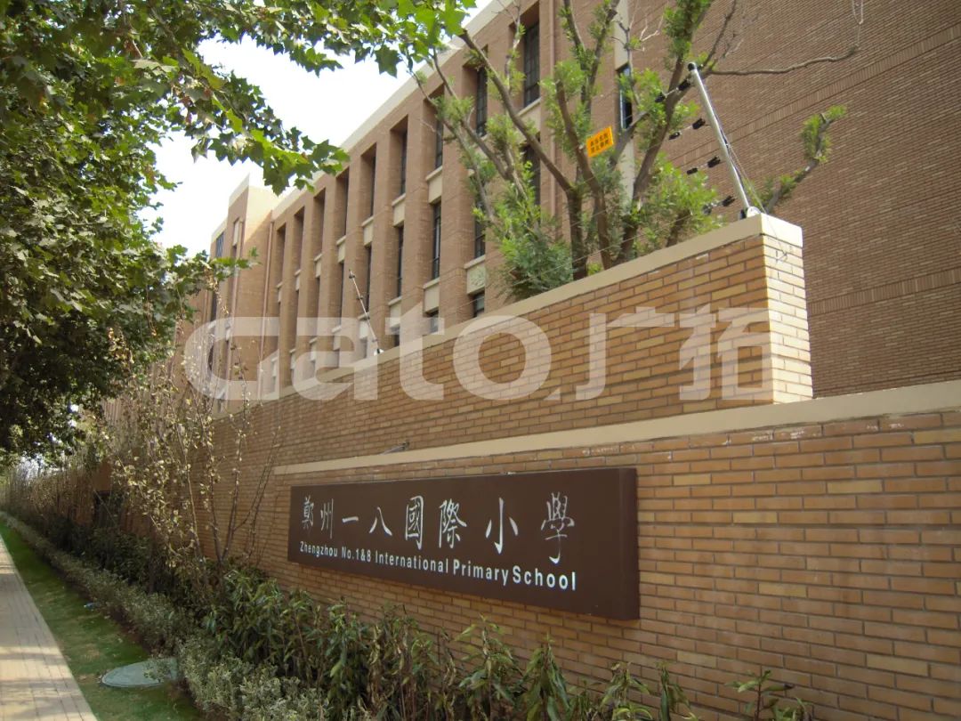 校園周界安防標(biāo)桿案例，鄭州一八國際學(xué)校(圖3)