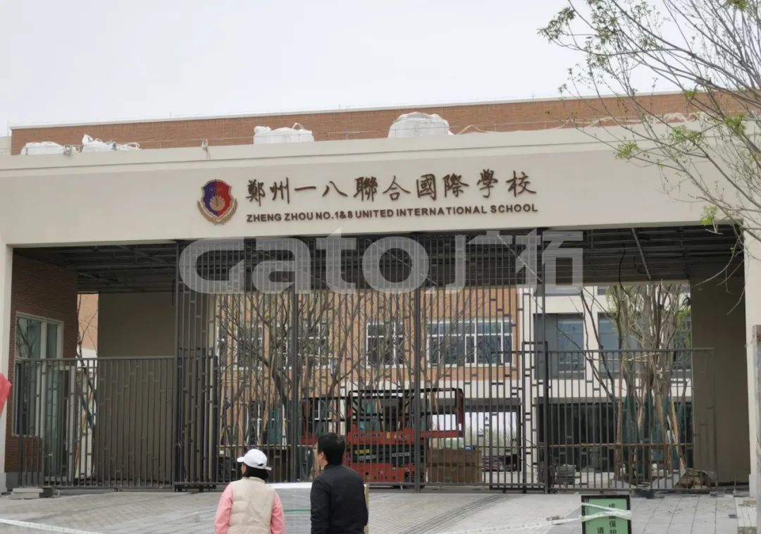 校園周界安防標(biāo)桿案例，鄭州一八國際學(xué)校(圖4)