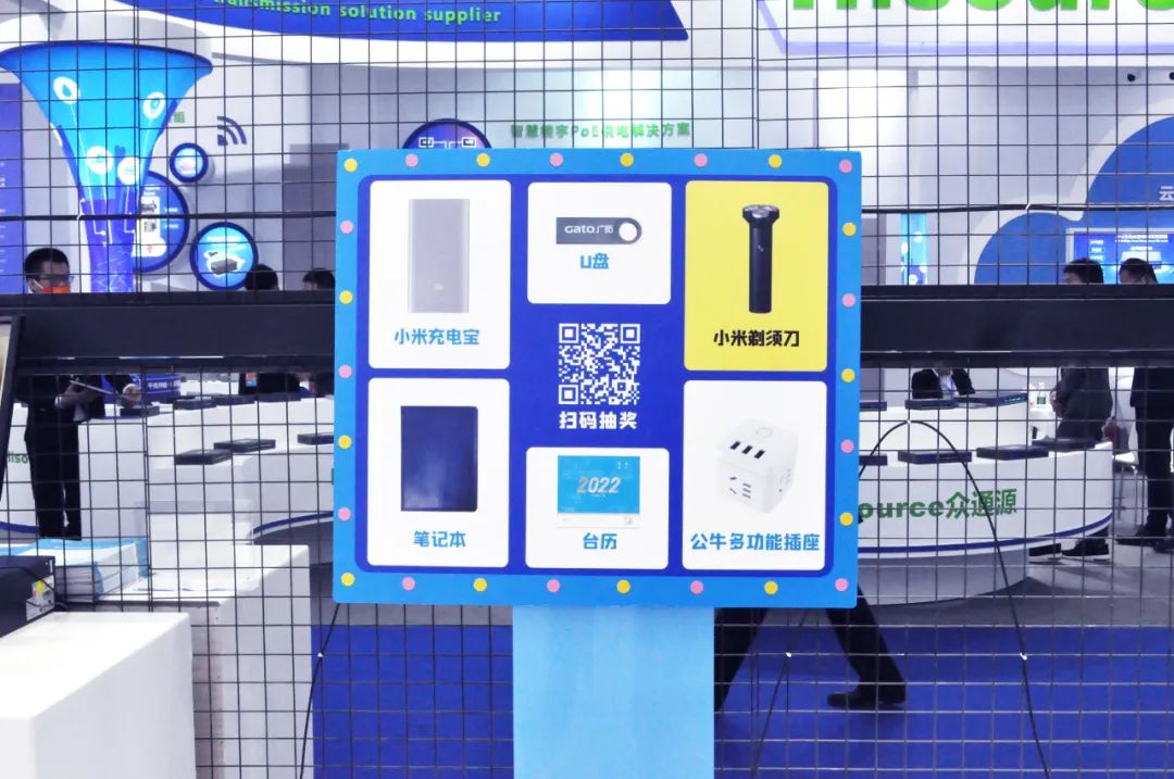 安博會現(xiàn)場速遞，廣拓三大系列重磅新品正式亮相！(圖5)