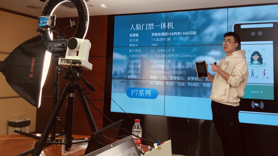 【直播回顧】超省事的云門禁，用了就知道有多香~(圖3)