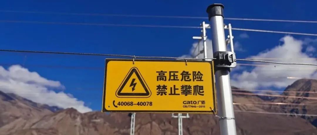 進(jìn)階教程|周界總線超長(zhǎng)怎么辦？用這3招解決通訊障礙！(圖15)