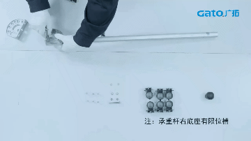 收藏|看完再也不會搭錯脈沖電子圍欄的絕緣子和桿件！(圖21)