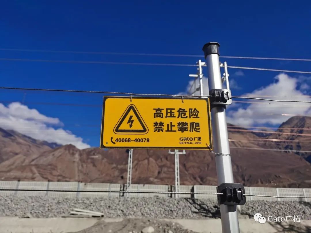 2021進(jìn)度條已過(guò)半，速速圍觀廣拓上半年精選案例！(圖3)