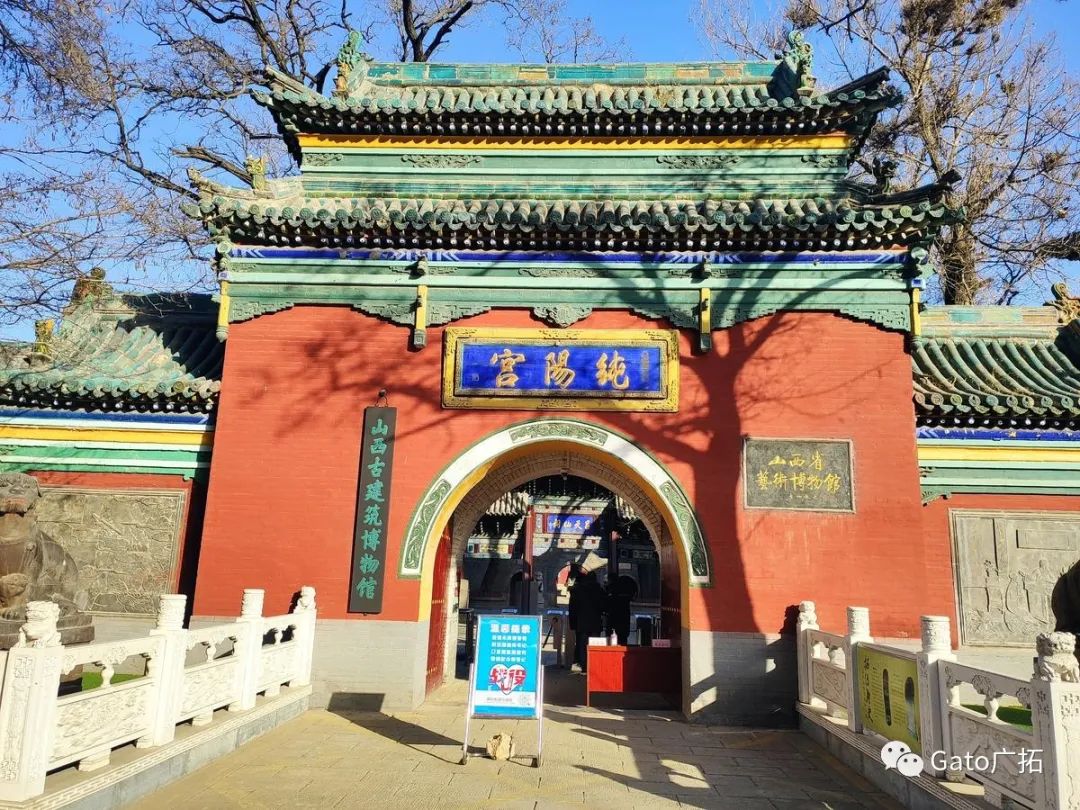 2021進(jìn)度條已過(guò)半，速速圍觀廣拓上半年精選案例！(圖22)