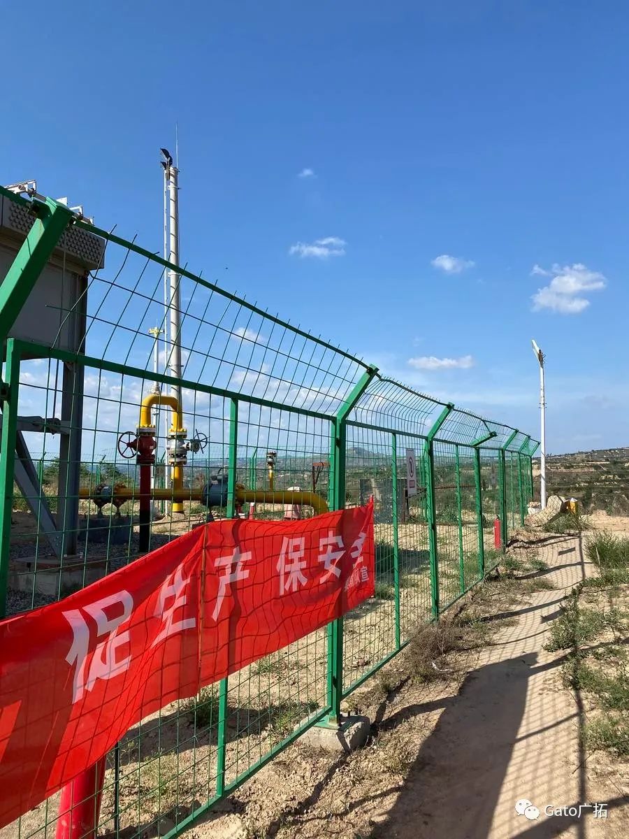 2021進(jìn)度條已過(guò)半，速速圍觀廣拓上半年精選案例！(圖26)