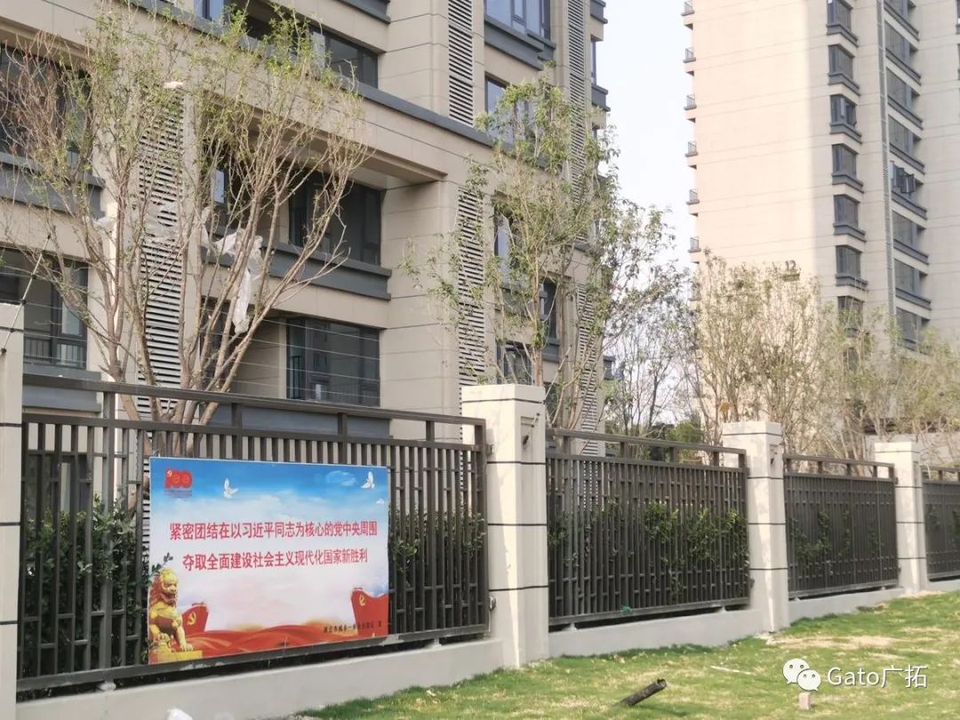 2021進(jìn)度條已過(guò)半，速速圍觀廣拓上半年精選案例！(圖30)