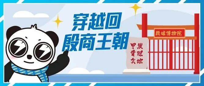 2021進(jìn)度條已過(guò)半，速速圍觀廣拓上半年精選案例！(圖46)