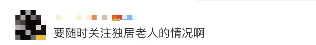 驚險(xiǎn)！外賣放門口一天沒人拿？警察開鎖破門后……(圖10)