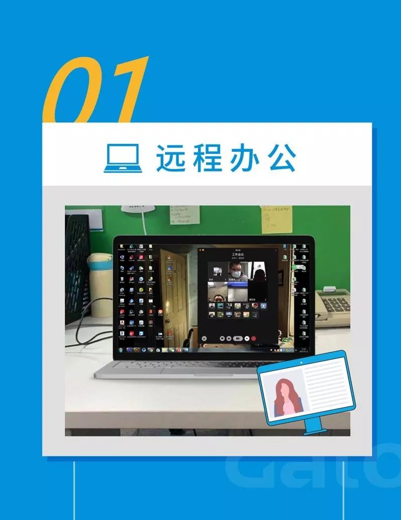 群力防疫，安全復(fù)工(圖3)