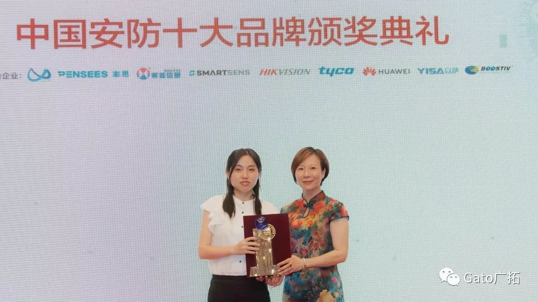 安博會(huì)現(xiàn)場(chǎng)直擊，廣拓全系列產(chǎn)品及解決方案首次集中亮相！(圖17)