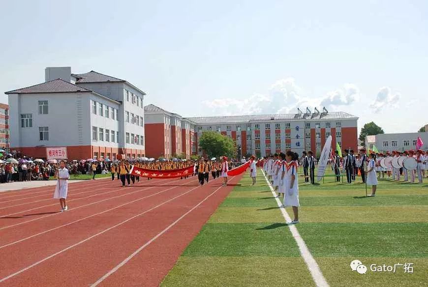 開學(xué)季，“校園安全風(fēng)險(xiǎn)防控體系”建設(shè)再推進(jìn)！(圖2)