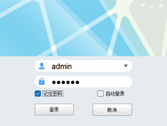 如何在SAM200調(diào)取視頻聯(lián)動時的報警錄像？技術(shù)專家在線解答(圖2)