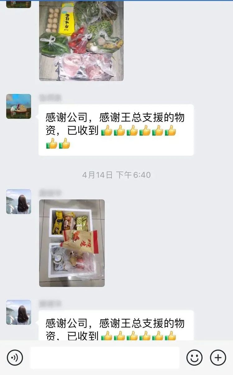 疫情下的廣拓，有些心底話想說……(圖15)