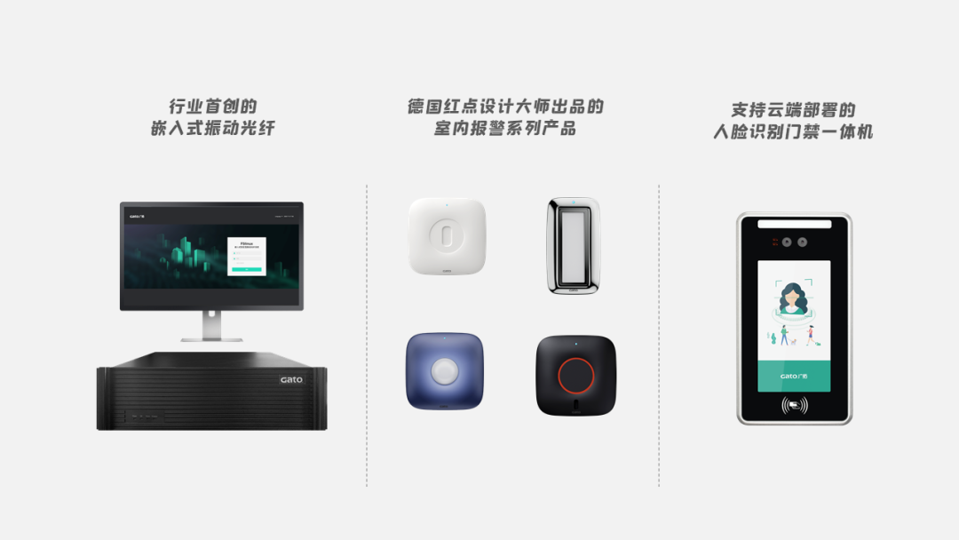 倒計(jì)時(shí)一周，27款全新產(chǎn)品正式揭曉，約嗎？(圖2)