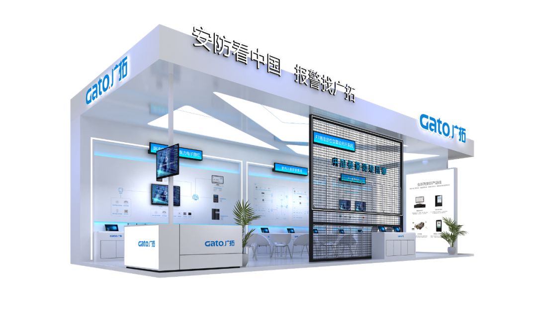 倒計(jì)時(shí)一周，27款全新產(chǎn)品正式揭曉，約嗎？(圖16)