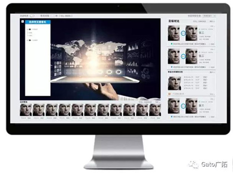 榮耀加身，上海廣拓多款產(chǎn)品榮獲“創(chuàng)新產(chǎn)品優(yōu)秀獎(jiǎng)”(圖6)