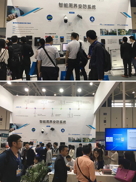 T6T8系列觸網(wǎng)防旁路脈沖主機亮相南京與沈陽安防展(圖1)