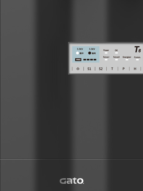 廣拓脈沖張力電子圍欄報警主機全面符合上海技防新要求(圖1)