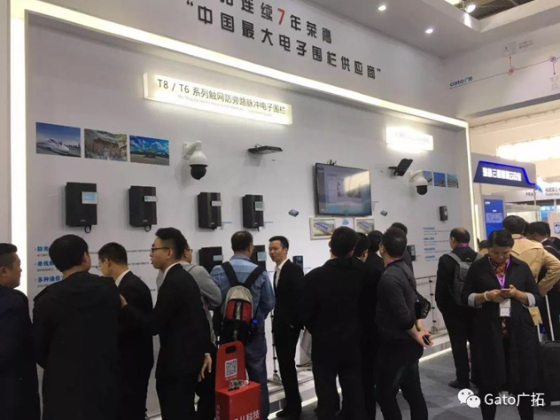 廣拓新品精彩亮相北京安博會(huì)， 為匠心發(fā)聲！(圖3)