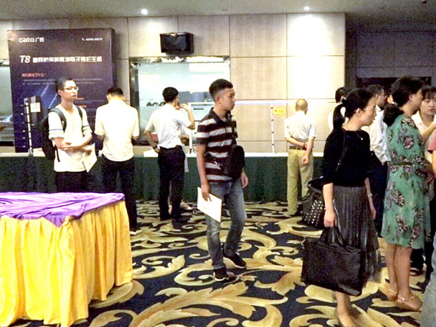 2018中國西南部智能化安防應(yīng)用創(chuàng)新高峰論壇在成都舉行！(圖7)