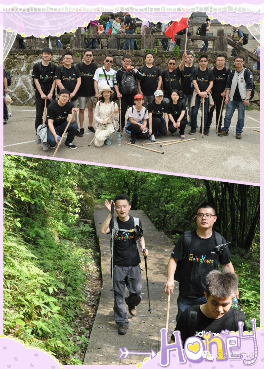 愉快黃山游！簡(jiǎn)單&快樂(lè)(圖4)