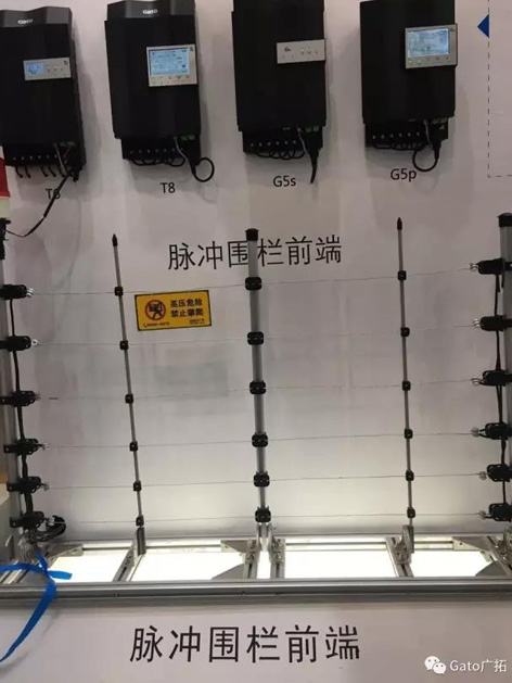 T6T8系列觸網(wǎng)防旁路脈沖主機亮相南京與沈陽安防展(圖2)