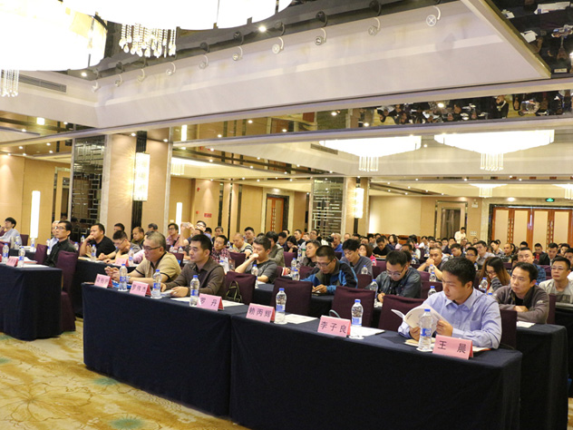 上海廣拓參與廣東安防協(xié)會(huì)技術(shù)巡回交流會(huì)，全面解析新一代物聯(lián)周界入侵探測(cè)技術(shù)(圖1)