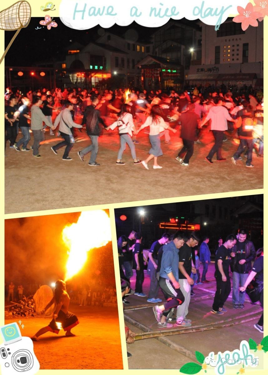 愉快黃山游！簡(jiǎn)單&快樂(lè)(圖1)