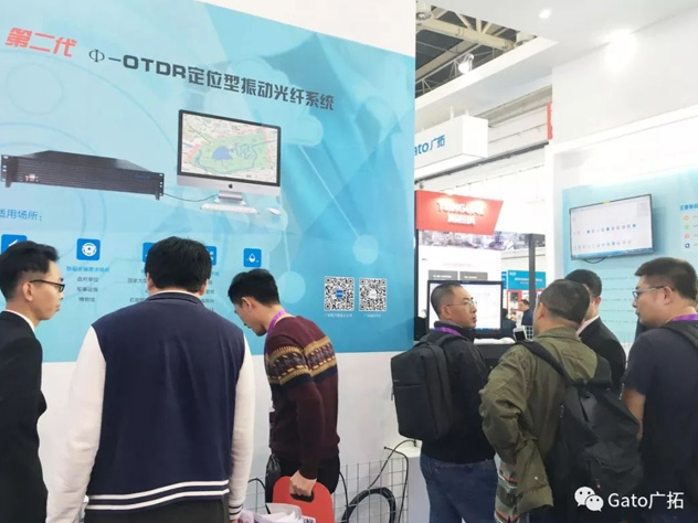 廣拓新品精彩亮相北京安博會(huì)， 為匠心發(fā)聲！(圖6)