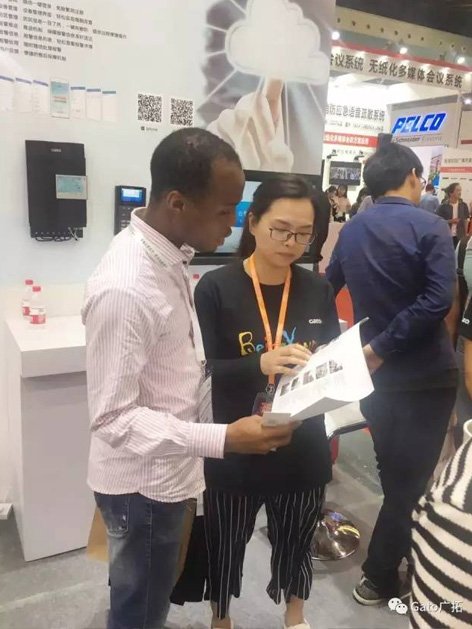 上海廣拓榮膺“2016年度安防產(chǎn)品行業(yè)知名品牌獎”(圖7)