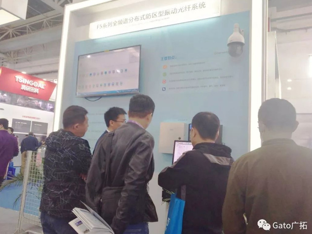 廣拓新品精彩亮相北京安博會(huì)， 為匠心發(fā)聲！(圖7)