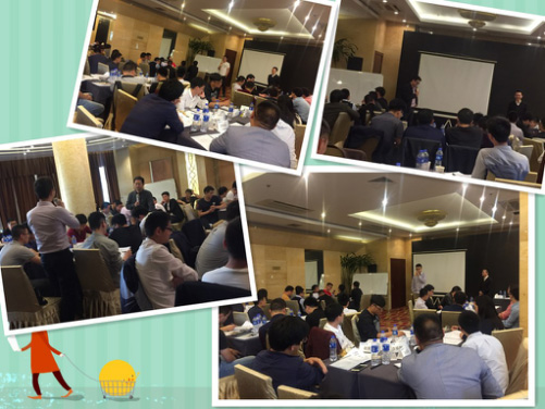 上海廣拓銷售培訓課程暨年度銷售榮譽頒獎活動圓滿成功(圖2)