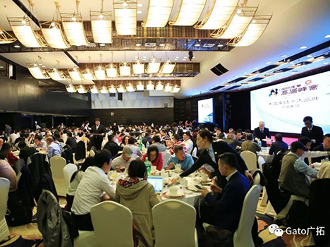 上海廣拓連續(xù)七年榮膺“中國安防十大品牌”稱號(圖2)