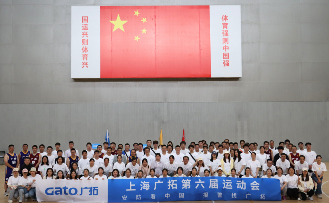 奮楫克艱，共繪新篇(圖11)