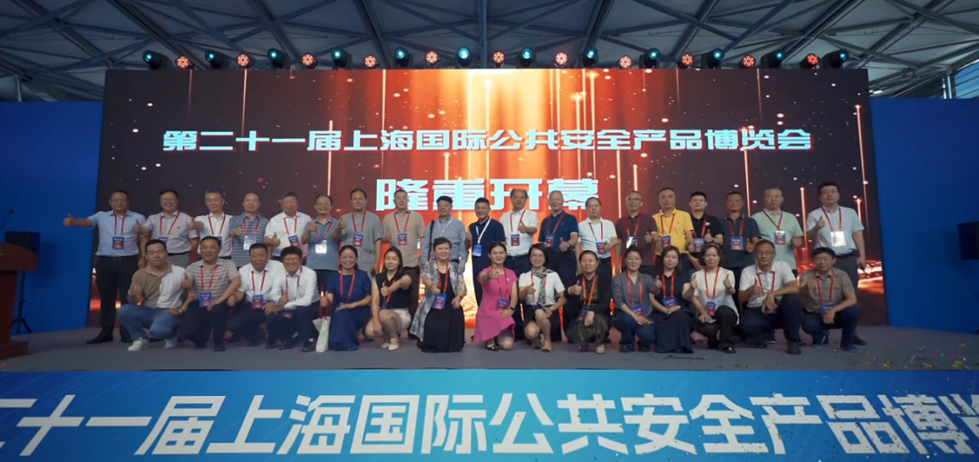 廣拓再度閃耀上海安博會(圖3)