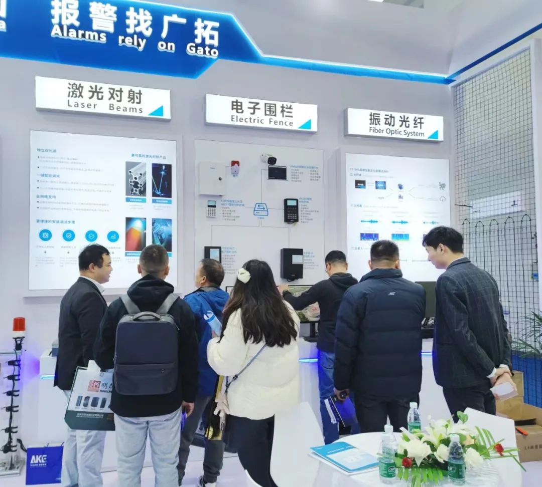 創(chuàng)新引領，安全共鑒——廣拓北京安博會回顧(圖5)