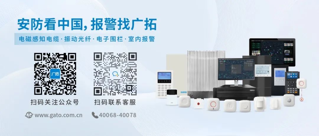 迪拜安防盛會(huì)，共譜安全新篇(圖8)