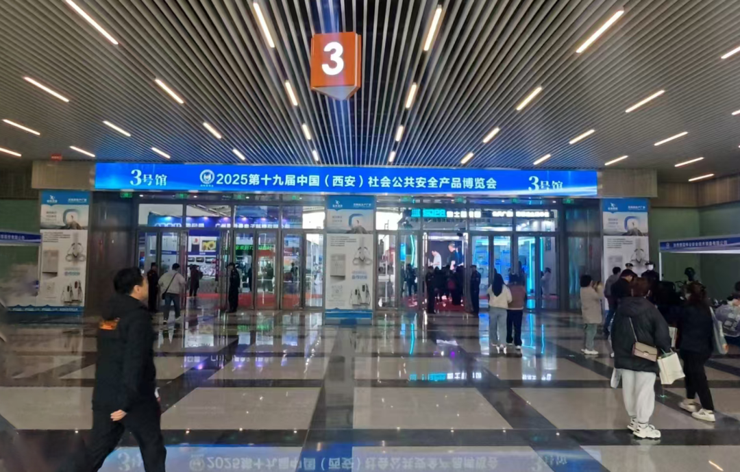 四城聯(lián)動(dòng)，智創(chuàng)未來(lái)——廣拓2025春季安防巡展精彩進(jìn)行時(shí)！(圖2)