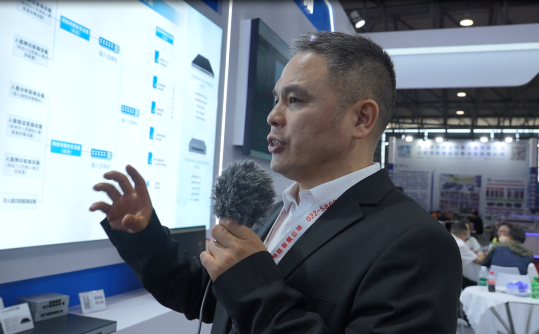 2025上海安博會(huì)圓滿落幕｜廣拓智能安防方案與新品亮相，盡顯科技硬實(shí)力(圖5)